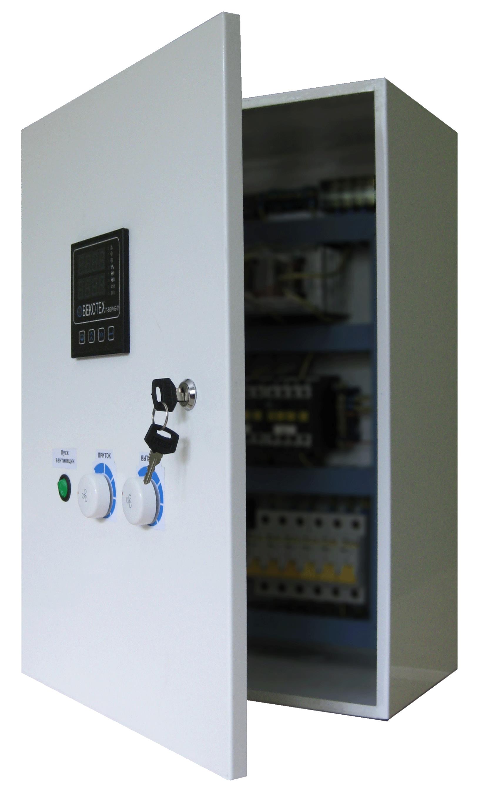 Ventilation Automation System