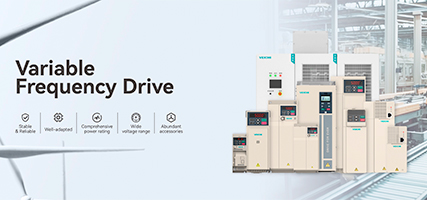 VDF for Screw and Piston Compressors